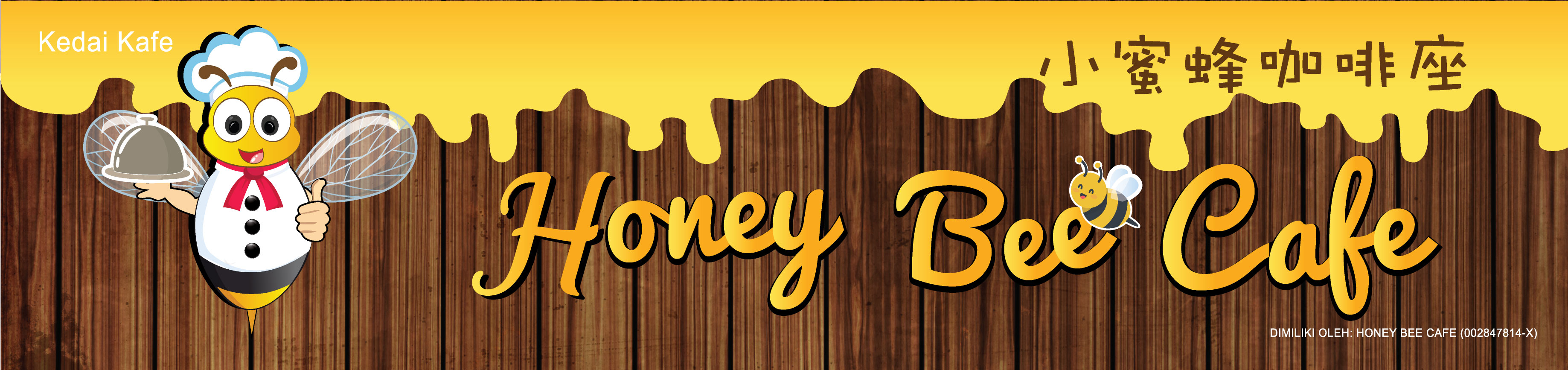 Honey bee cafe menu scanmenu my