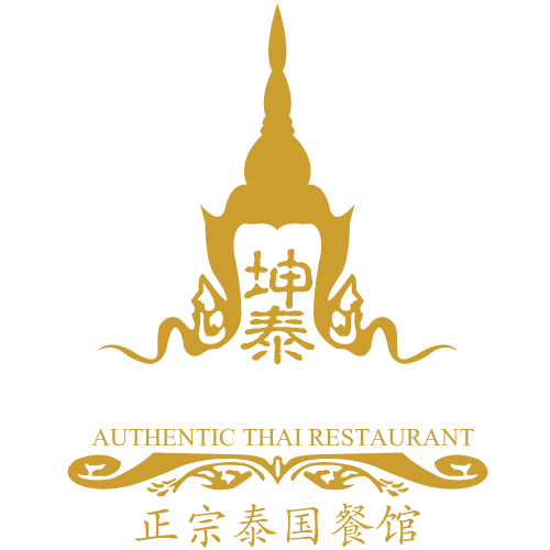 Authentic thai restaurant khunthai Is it
