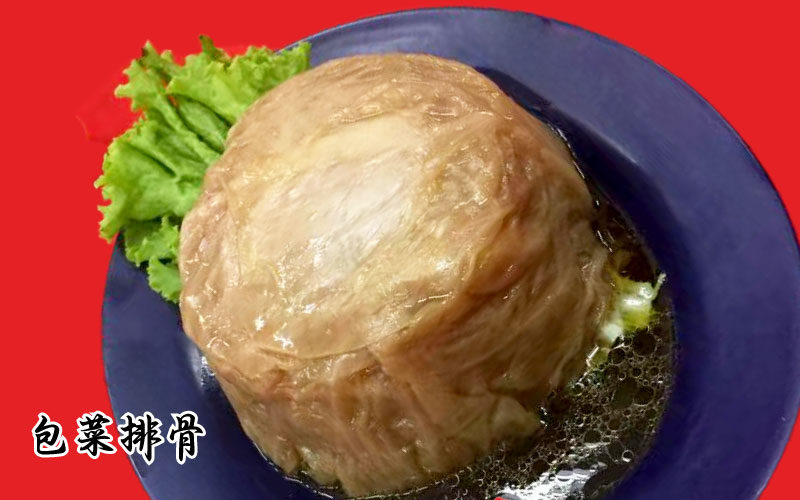 包菜排骨