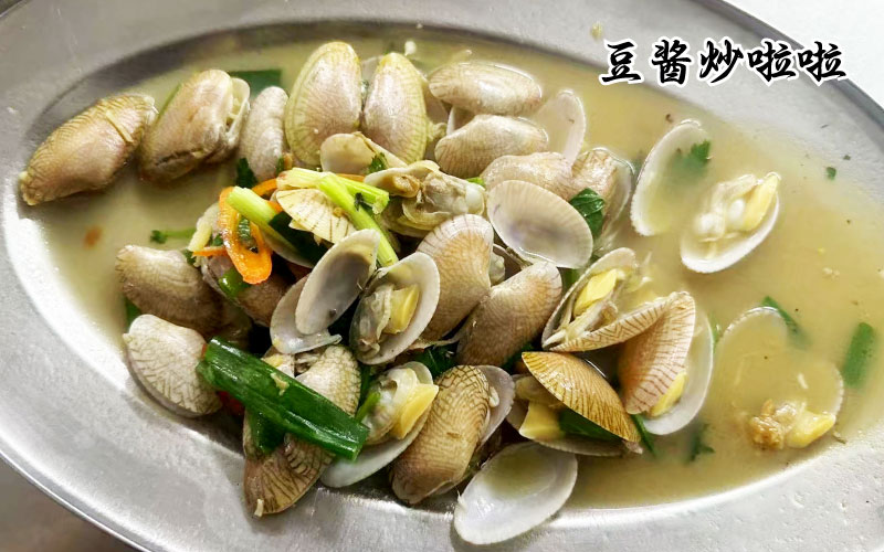豆酱炒啦啦